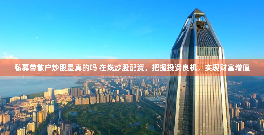 金磐配資官網(wǎng)