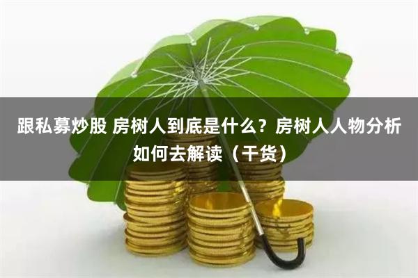 易資配官方網(wǎng)站