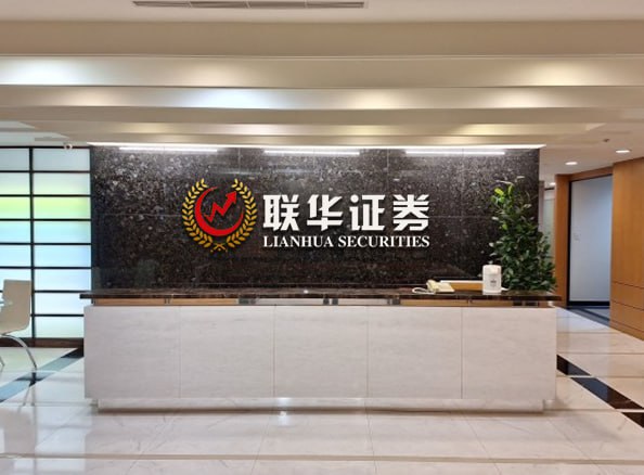 濱州股票配資