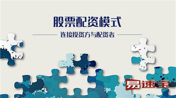 《中信配資》深度解碼：杠桿雙刃劍下的機(jī)遇與風(fēng)險(xiǎn)